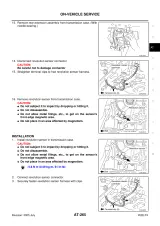 2005 Infiniti FX35/FX45 Factory Service Manual (SM5E-1S50U1) – preview page 2
