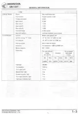 Honda CM185T 1978–1979 Service Manual (P/N C8049A) – preview page 4
