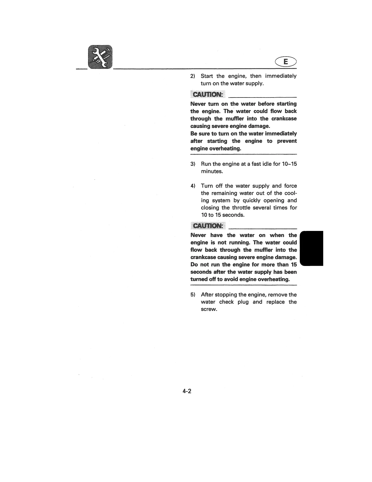 1990-1997 Yamaha WaveRunner III manual Preview image 4