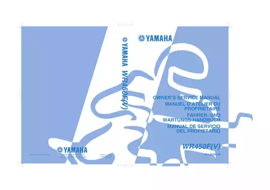 Yamaha WR450F(V) Owner’s Service Manual - Complete Guide for Maintenance and Repairs (2005 Edition)