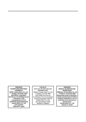 Yamaha WR250F(R) Owner's Service Manual Preview image 3