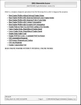 2001–2002 Oldsmobile Aurora Engine Mechanical - Aurora 3.5L Service Manual – preview page 5