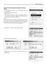 2005 Suzuki VL800 Volusia Supplementary Service Manual (P/N 99500-38040-01E, 99501-38080-01E) – preview page 4