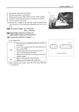 2005 Suzuki VL800 Volusia Supplementary Service Manual (P/N 99500-38040-01E, 99501-38080-01E) – preview page 5