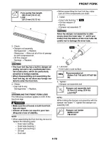 Yamaha FJR1300A/AE 2007 Service Manual (P/N LIT-11616-19–83) – preview page 5