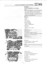 Yamaha GTS1000AE/AEC 1993–94 Service & Repair Manual (LIT-11616-09-19) – preview page 3