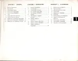 1974–1978 Yamaha RD125 / RD200 Service Manual (P/N 507-28197-81) – preview page 5