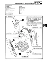 Yamaha SRX600S / SRX600SC Service Manual 1986 (P/N LIT-11616-05–49) – preview page 4