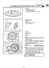 1989–1999 Yamaha TRX850H Service Manual (P/N 4XG-AE1) – preview page 5