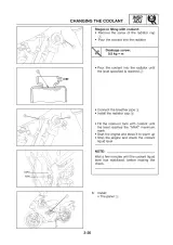 2003 Yamaha TZR50 X-Power Service & Repair Manual (P/N 5WX-AE1) – preview page 3