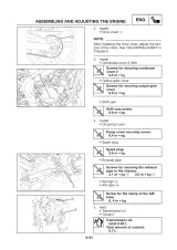2003 Yamaha TZR50 X-Power Service & Repair Manual (P/N 5WX-AE1) – preview page 5