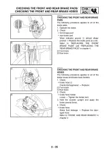 2003 Yamaha VP300 Versity Service & Repair Manual (P/N 5SE1-AE1) – preview page 5