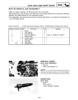 1992 Yamaha WR200 / WR200R Official OEM Service Manual (P/N 4BF-28199-71) – preview page 2