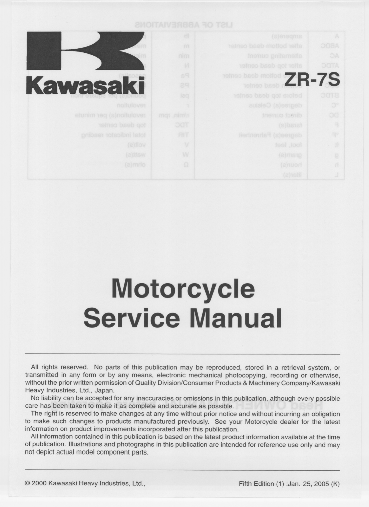 2000-2005 Kawasaki ZR750, ZR-7S, ZR7 repair manual Preview image 1