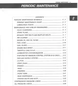 1996–2006 Suzuki GSF1200 Bandit Service Manual (P/N P/N 99500-39280-01E) – preview page 2