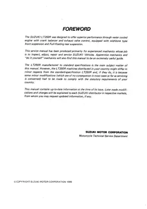 Suzuki Suzuki LT250R Service Manual - Comprehensive Maintenance Guide manual preview page 2 - thumbnail