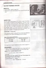 1993–1996 Suzuki RG125 Gamma, RG125F Service Manual (P/N 99000-25002) – preview page 5