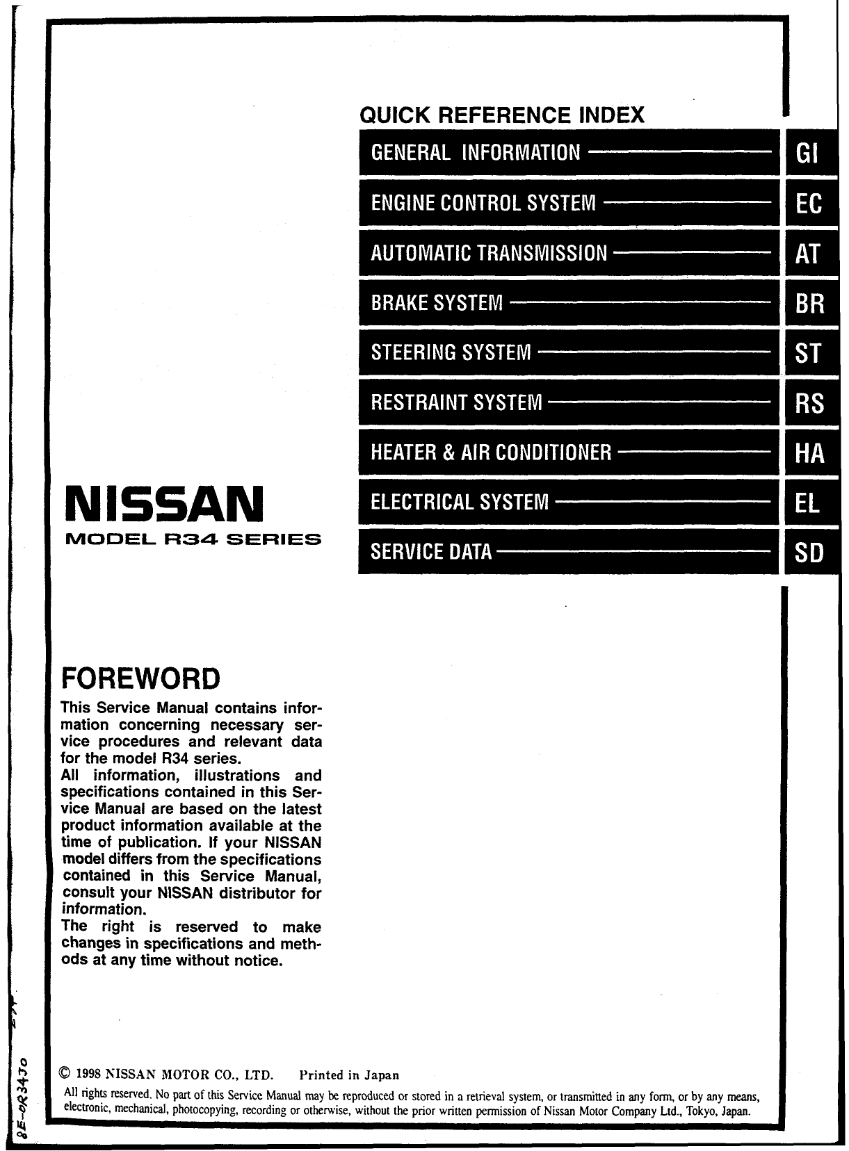 1998-2002 Nissan Skyline R34 service manual Preview image 2