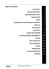 2005–2006 Triumph Speed Triple 1050 Service Manual (P/N T3856080) – preview page 2