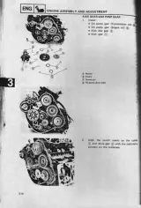 1984 Yamaha RD500LC Factory Service Manual (P/N 47X-28197-80) – preview page 6