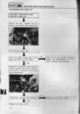 1984 Yamaha RD500LC Factory Service Manual (P/N 47X-28197-80) – preview page 7
