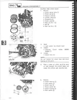 Yamaha RZ 500 1984–1986 Service Manual (P/N 52X-28197-70) – preview page 5
