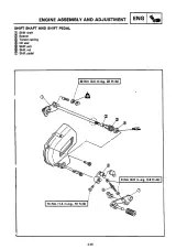 1988 Yamaha TDR 250 Service Manual (P/N 3CK-28197-20) – preview page 6