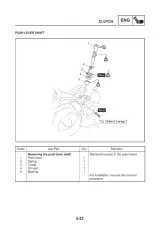 2000 Yamaha XVS125 Dragstar Service & Repair Manual (P/N 5JX1-AE1) – preview page 6
