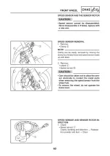 1995–2000 Yamaha YP250M Majesty Supplementary Service Manual (P/N 4UC-AE1, 5GM-AE1) – preview page 3