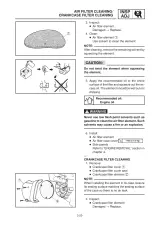 1995–2000 Yamaha YP250M Majesty Supplementary Service Manual (P/N 4UC-AE1, 5GM-AE1) – preview page 5