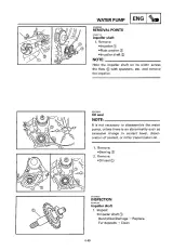 2000 Yamaha YZ125(M)/LC Owner's Service Manual (P/N 5HD-28199-30) – preview page 7