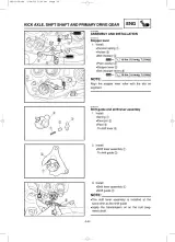 2003–2004 Yamaha YZ250(R)/LC Service Manual (P/N 5UP-28199-30) – preview page 6