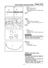 2005 Yamaha YZ250(V) Owner's Service Manual PDF (P/N 1P8-28199-31) – preview page 7