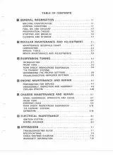 1982 Yamaha YZ250J Owner's Manual - Tuning and Service (P/N LIT-11626-03–15) – preview page 5