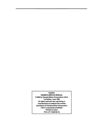 1994 Yamaha YZ250F1 service manual Preview image 2