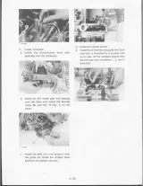 1984–1986 Yamaha XJ900N / XJ900 Fours Service Manual (TP-001) – preview page 6