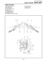 2004–2012 Yamaha Grizzly 125 YFM125S ATV Supplementary Service Manual (P/N LIT-11616-17-56) – preview page 2