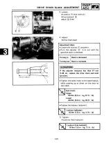 2004–2012 Yamaha Grizzly 125 YFM125S ATV Supplementary Service Manual (P/N LIT-11616-17-56) – preview page 6