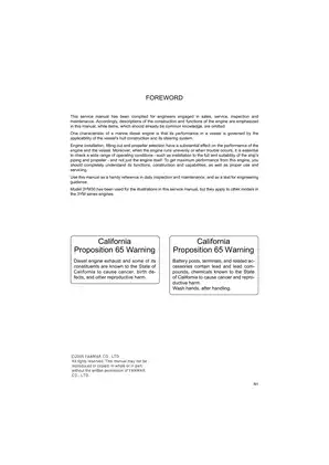 Yanmar Marine Diesel Engine Service Manual for 3YM30/3YM20/2YM15 Models Preview image 3