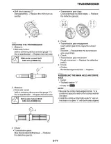 2006 Yamaha YZFR6(V) Service Manual (P/N 2C0281972006) – preview page 6
