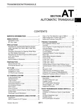 2011 Nissan Versa Factory Service Manual (OEM) – preview page 1