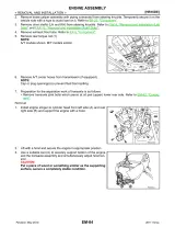 2011 Nissan Versa Factory Service Manual (OEM) – preview page 5