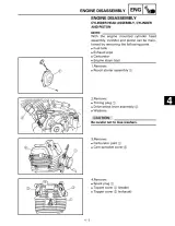 1998 Yamaha YFM250XL(C) Bear Tracker 250 Service Manual (P/N LIT-11616-12-01) – preview page 4