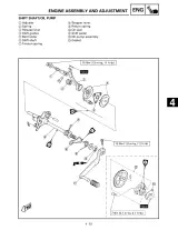 1998 Yamaha YFM250XL(C) Bear Tracker 250 Service Manual (P/N LIT-11616-12-01) – preview page 5