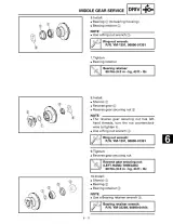 1998 Yamaha YFM250XL(C) Bear Tracker 250 Service Manual (P/N LIT-11616-12-01) – preview page 6