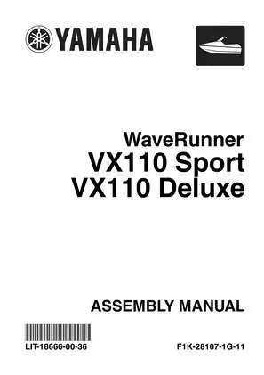2005-2009 Yamaha  VX110 WaveRunner repair manual Preview image 1