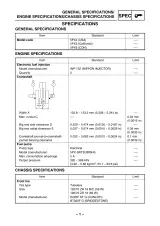 2003–2005 Yamaha XV1700PCR Road Star Warrior Supplementary Service Manual (P/N 5PX3-AE2) – preview page 2