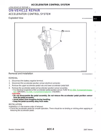 2007-2010 Nissan Altima Accelerator Control System manual Preview image 3
