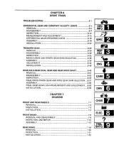 2000–2005 Yamaha Kodiak 400 YFM400FW ATV Service & Repair Manual with Supplement (P/N LIT-11616-08-73, LIT-11616-10-01) – preview page 4
