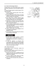 2006 Yanmar 6LY3-ETP, 6LY3-STP & 6LY3-UTP Marine Diesel Engine Service & Repair Manual (0BLY3-G00100) – preview page 1